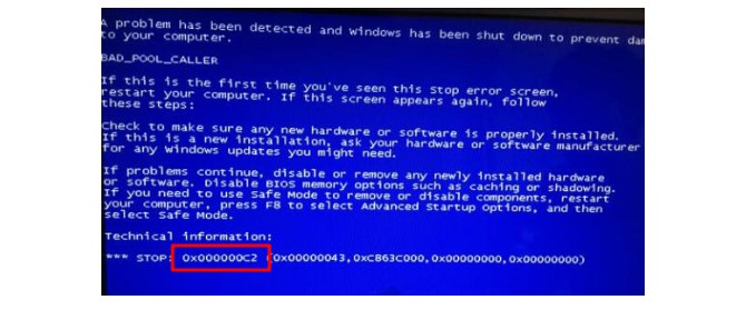 電腦系統問題導致藍屏0x000000c2常見原因！
