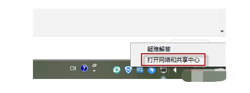 1-方法一：任務欄！