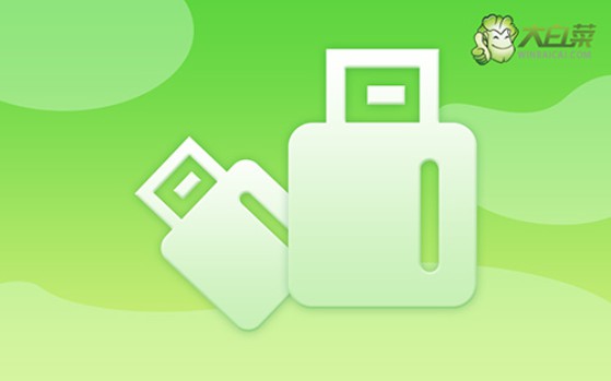臺式機怎么重裝系統(tǒng)win7?臺式機怎么重裝系統(tǒng)win7