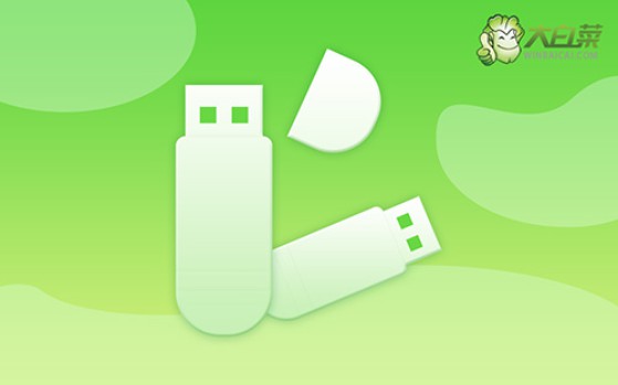 戴爾臺式U盤重裝win7?戴爾電腦怎么重裝系統(tǒng)win7