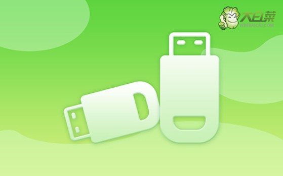 windows7怎么U盤重裝系統-電腦怎么重新裝系統windows7