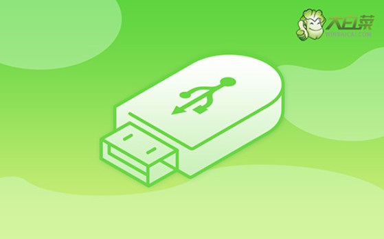 聯想電腦怎么U盤重裝系統-聯想電腦怎么用U盤重裝系統